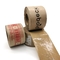 چسب نواری کاغذی صمغ دار تقویت شده با آب، چسب کرافت قهوه ای