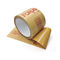 نمونه رایگان نوار کاغذی کرافت با اندازه سفارشی برای بسته بندی