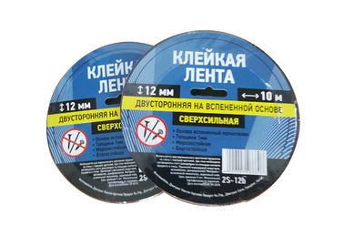 پوشش سیاه و سفید تک طرفه EVA فوم نوار رها مواد آستر